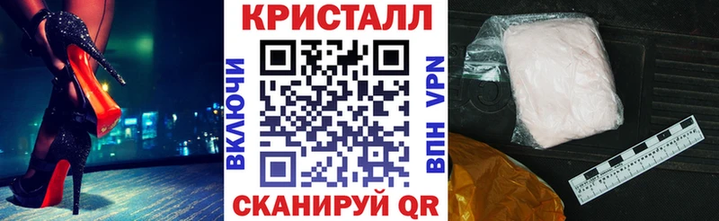 Купить  Владимир  Amphetamine Premium 