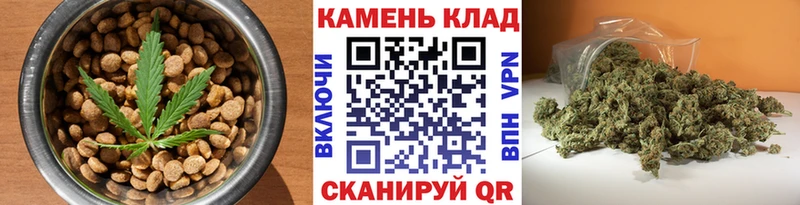 Купить Владимир Cannafood марихуана