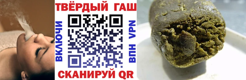 Купить закладки  Владимир  ГАШ Изолятор 