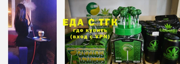сатива Алзамай