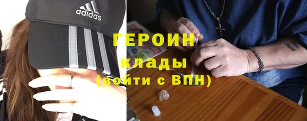 тгк Алексин