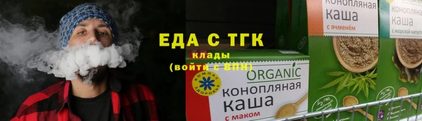 тгк Алексин