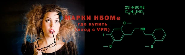 таблы Алексеевка