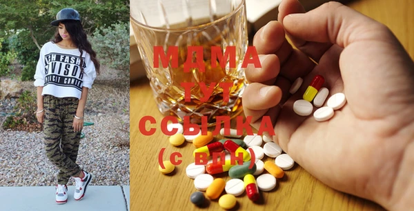 таблы Алексеевка