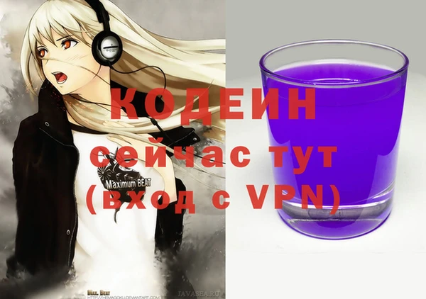 таблы Алексеевка