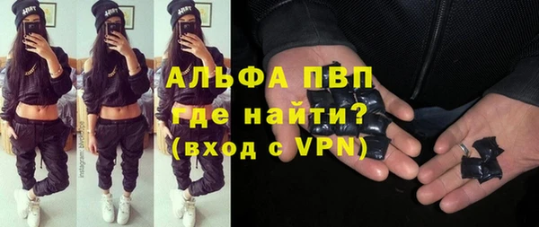 таблы Алексеевка